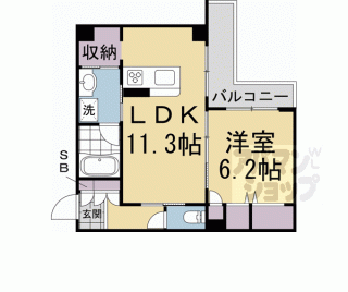 【シャーメゾンふみ】