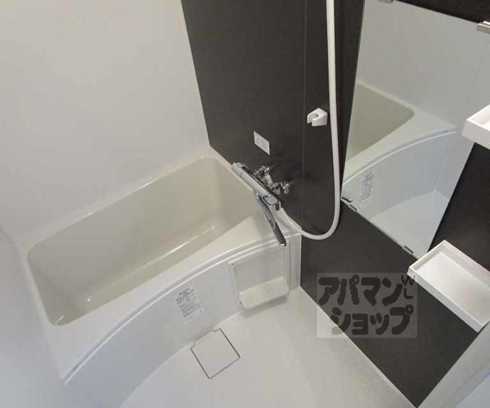 【グランデコート御園橋】間取