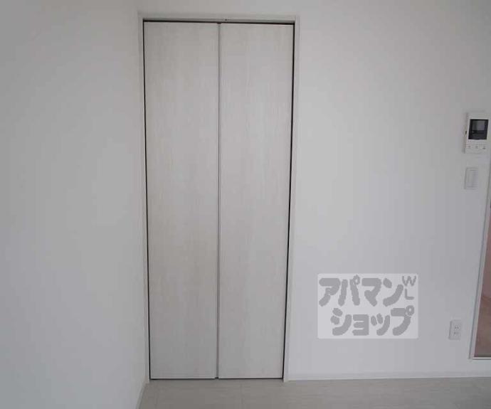 【グランデコート御園橋】間取