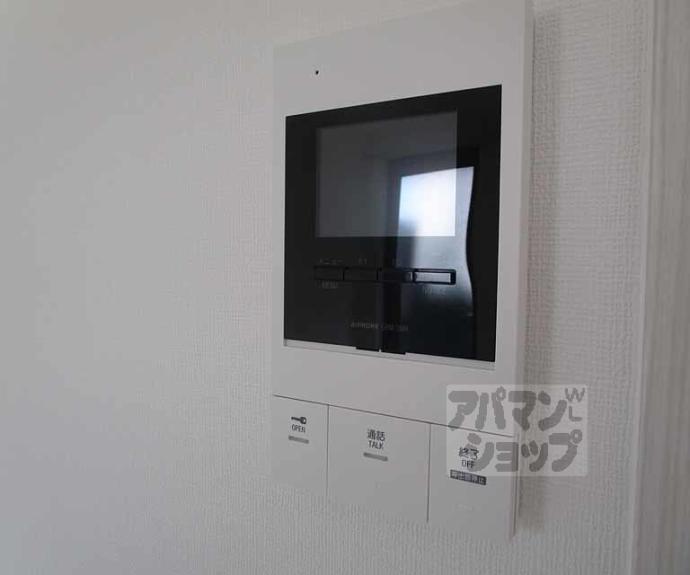 【グランデコート御園橋】間取