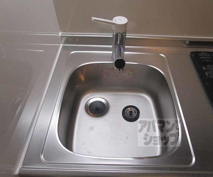 【グランデコート御園橋】間取