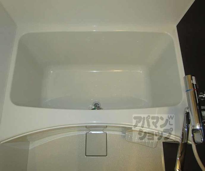 【グランデコート御園橋】間取