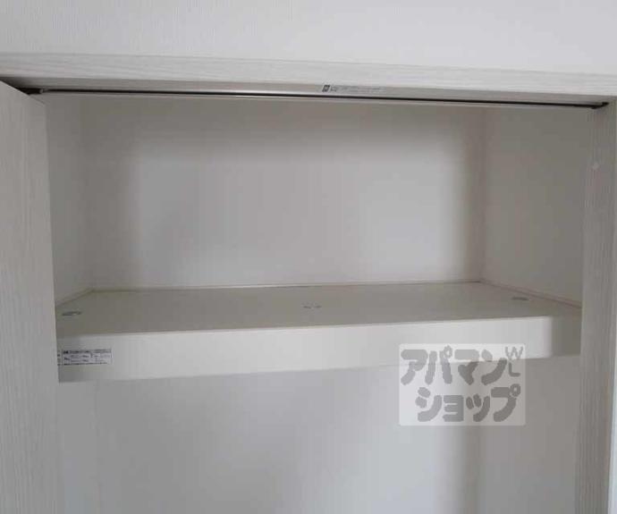 【グランデコート御園橋】間取