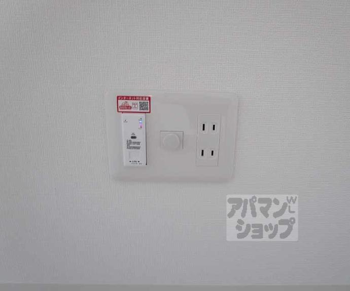 【グランデコート御園橋】間取