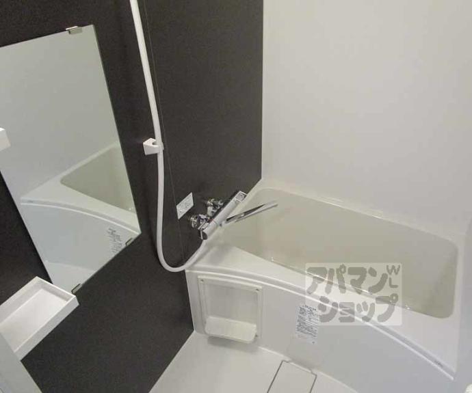 【グランデコート御園橋】間取