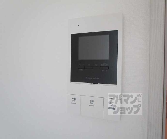 【グランデコート御園橋】間取