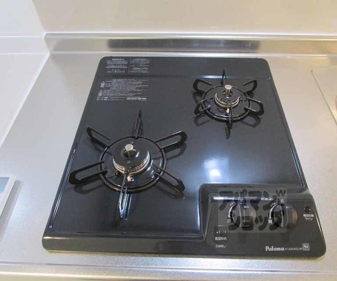 【グランデコート御園橋】間取