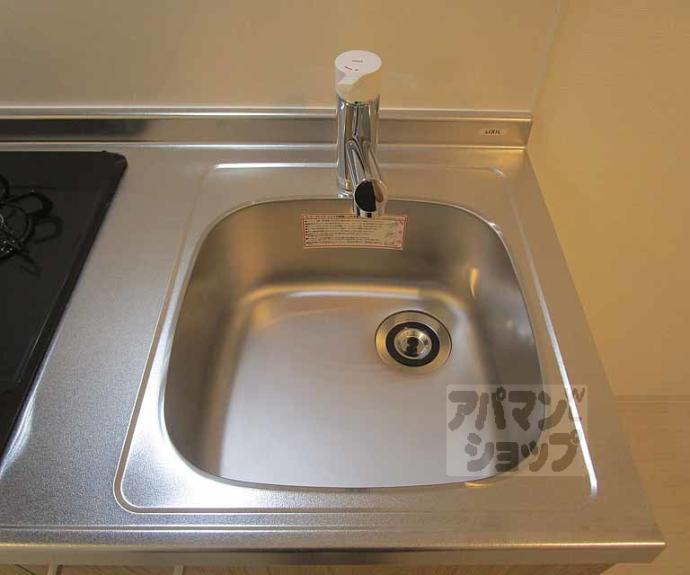 【グランデコート御園橋】間取