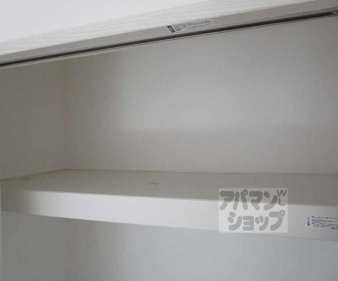 【グランデコート御園橋】間取