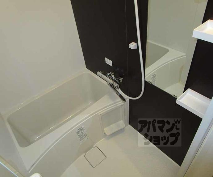 【グランデコート御園橋】間取