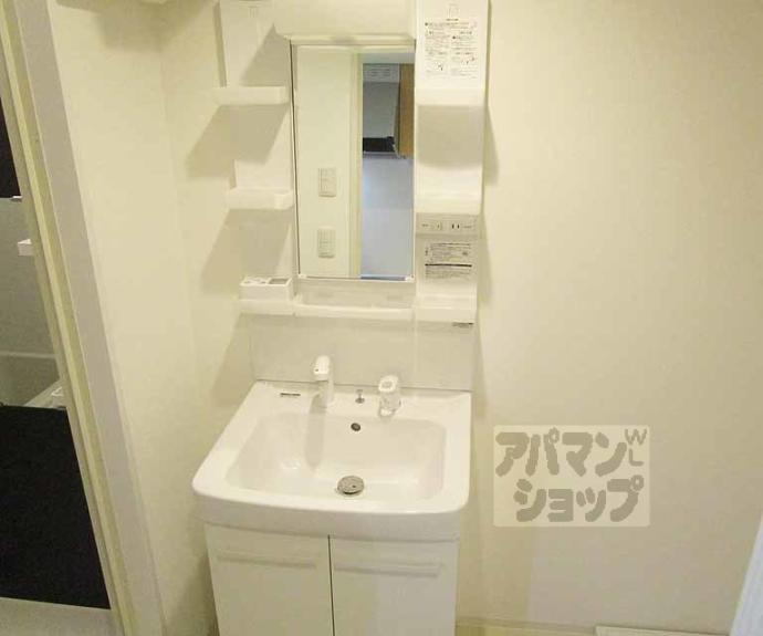 【グランデコート御園橋】間取