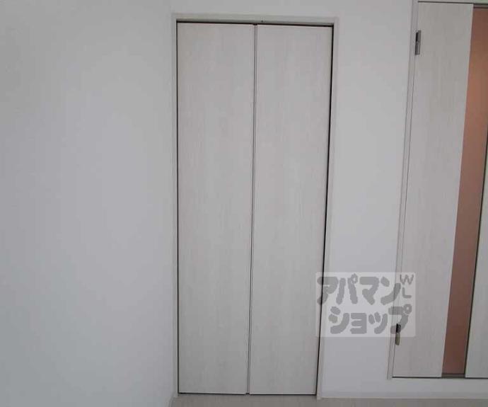 【グランデコート御園橋】間取