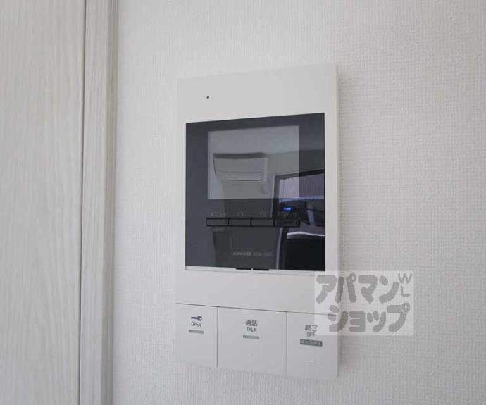 【グランデコート御園橋】間取