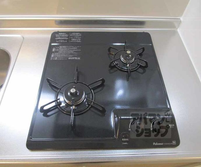 【グランデコート御園橋】間取