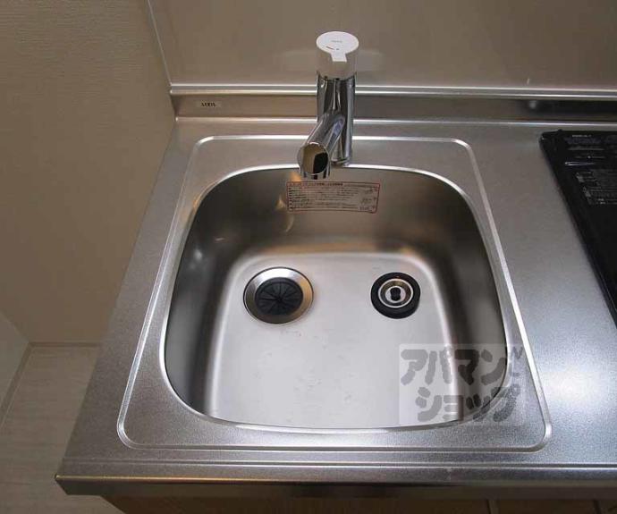 【グランデコート御園橋】間取