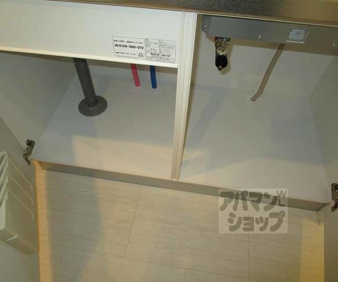 【グランデコート御園橋】間取