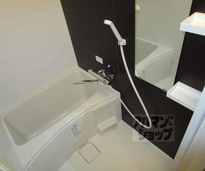 【グランデコート御園橋】間取