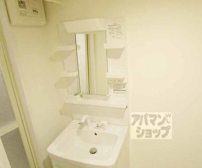 【グランデコート御園橋】間取