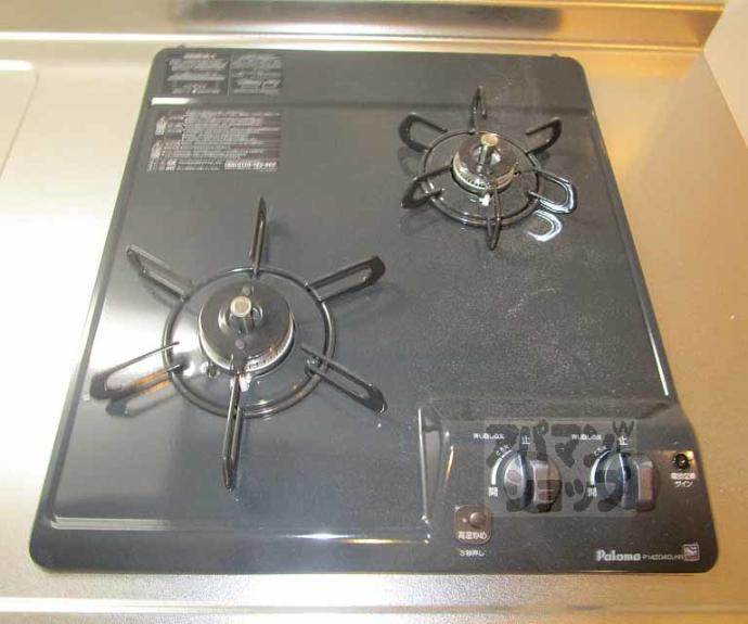 【グランデコート御園橋】間取