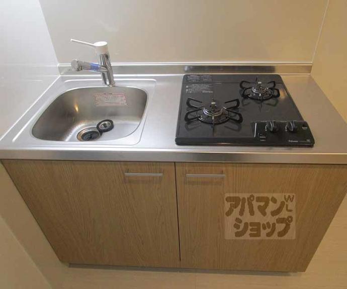 【グランデコート御園橋】間取