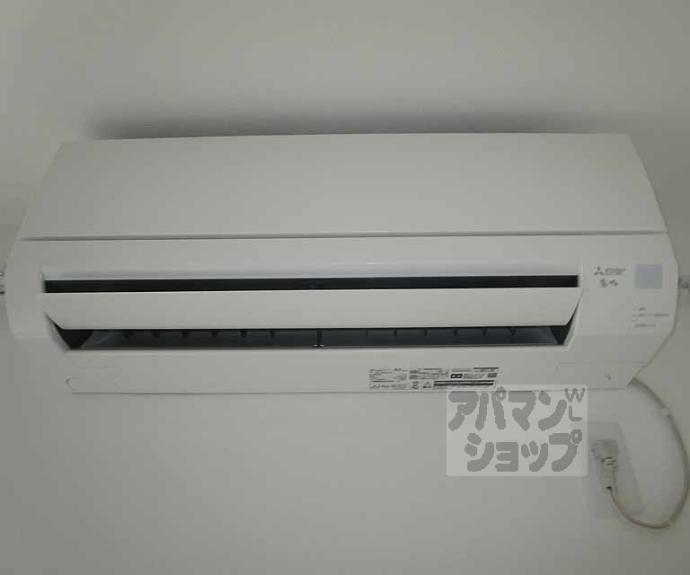 【グランデコート御園橋】間取