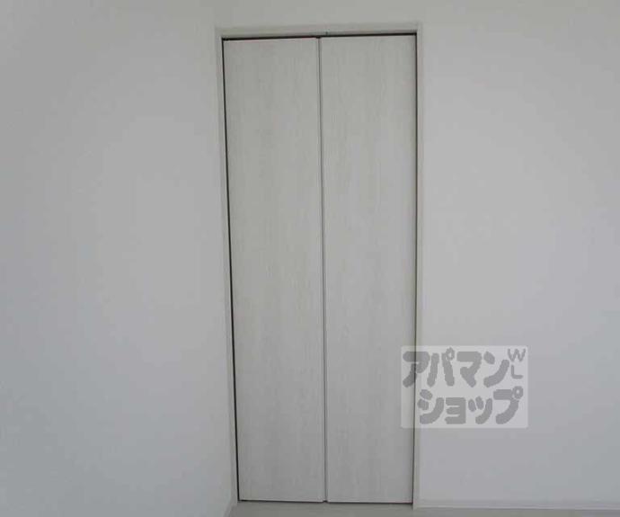 【グランデコート御園橋】間取