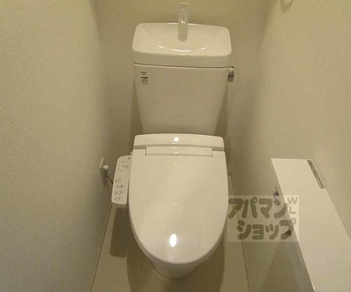 【グランデコート御園橋】間取