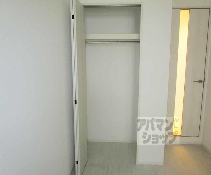 【グランデコート御園橋】間取