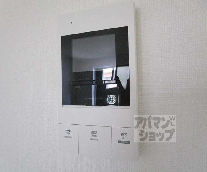 【グランデコート御園橋】間取