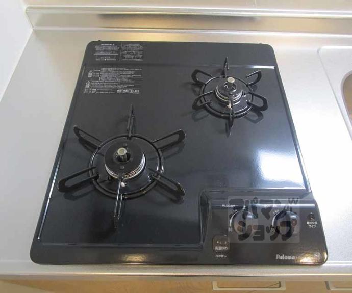 【グランデコート御園橋】間取