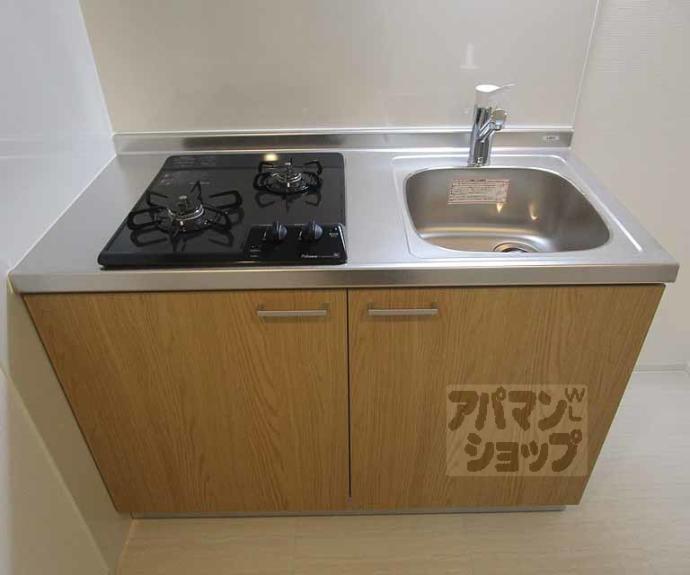 【グランデコート御園橋】間取