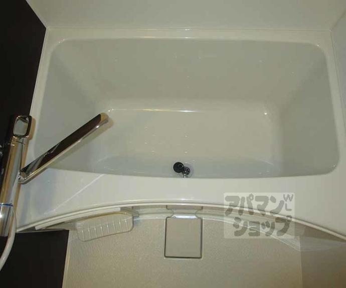 【グランデコート御園橋】間取