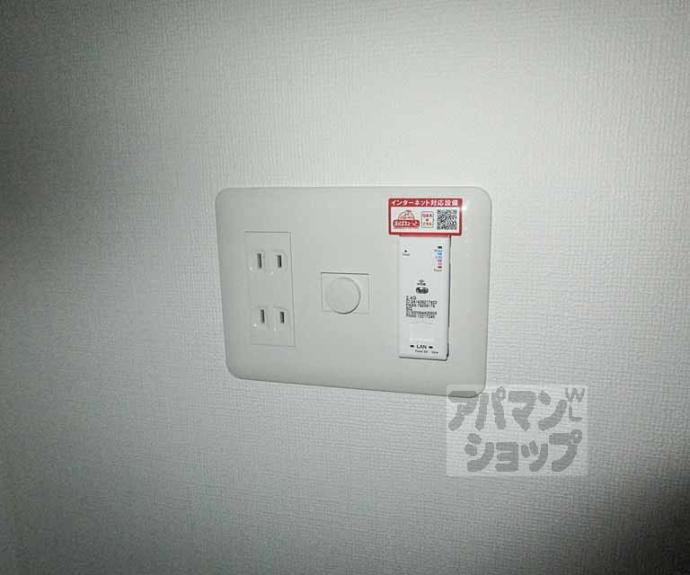 【グランデコート御園橋】間取