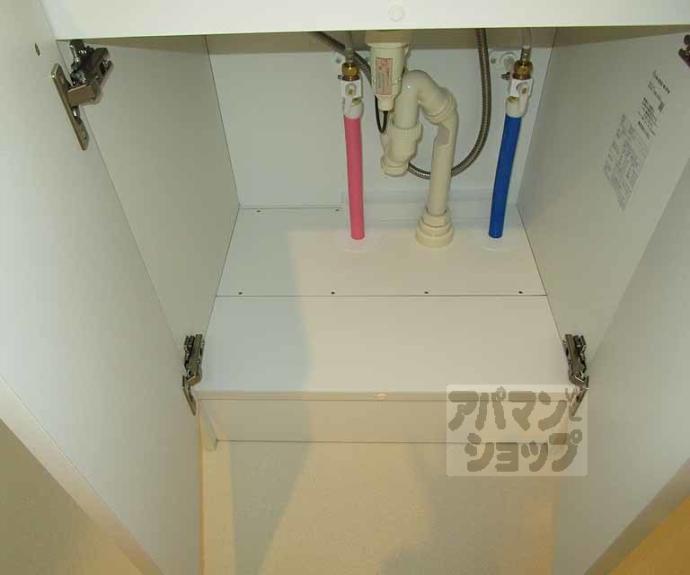 【グランデコート御園橋】間取