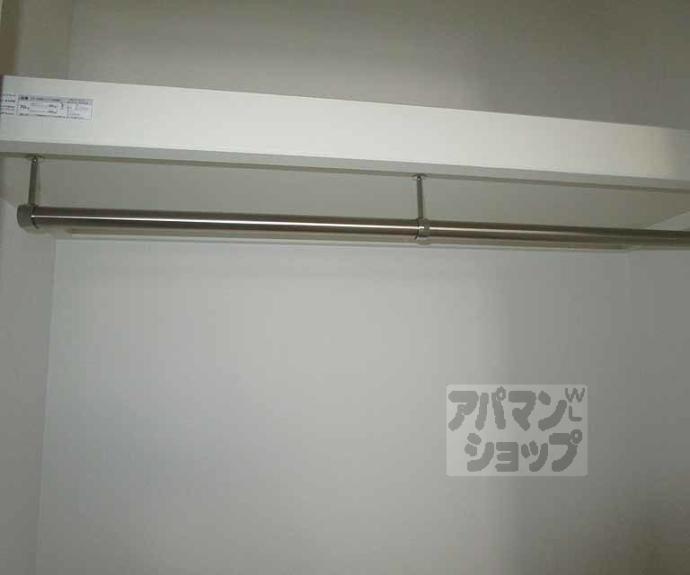 【グランデコート御園橋】間取