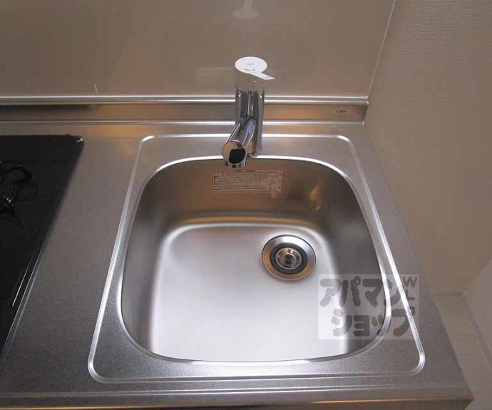 【グランデコート御園橋】間取