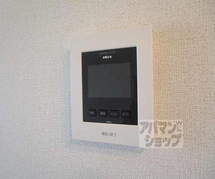 【ベル・ノヴァーリス】間取