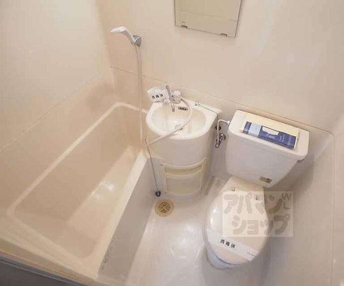 【ピエスドゥー】間取