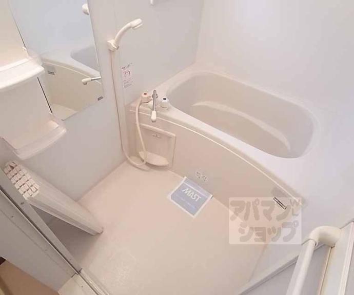 【エトワール紫竹Ⅲ】間取