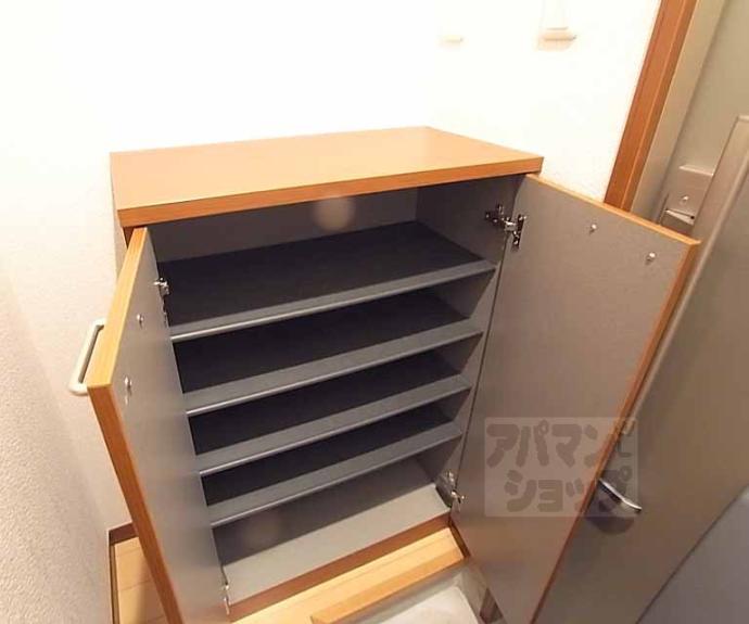 【エトワール紫竹Ⅲ】間取