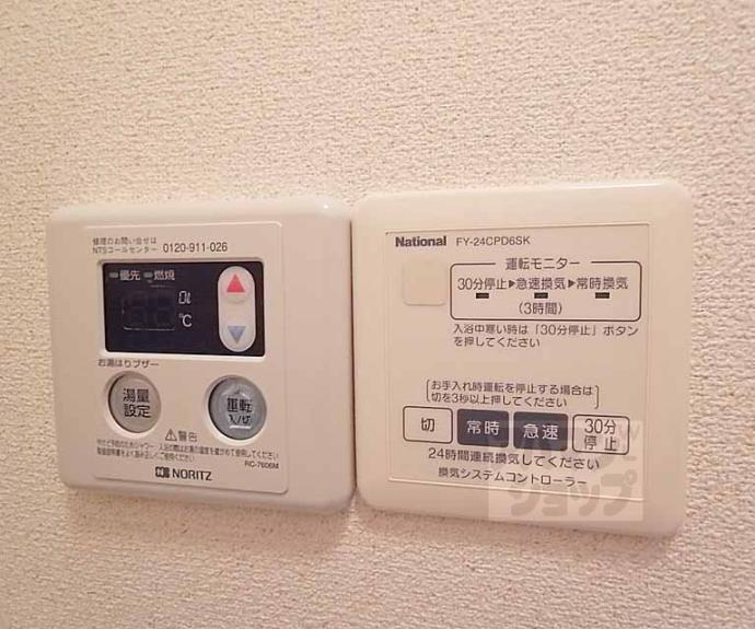 【エトワール紫竹Ⅲ】間取