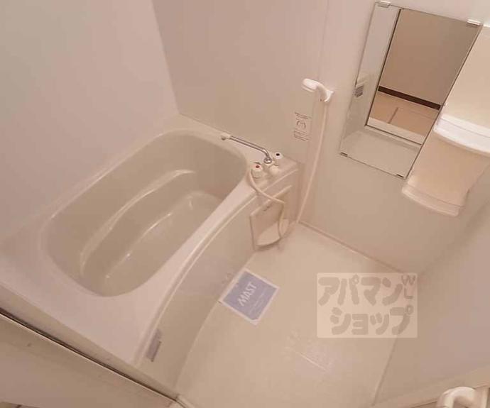 【エトワール紫竹Ⅲ】間取