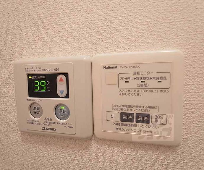 【エトワール紫竹Ⅲ】間取