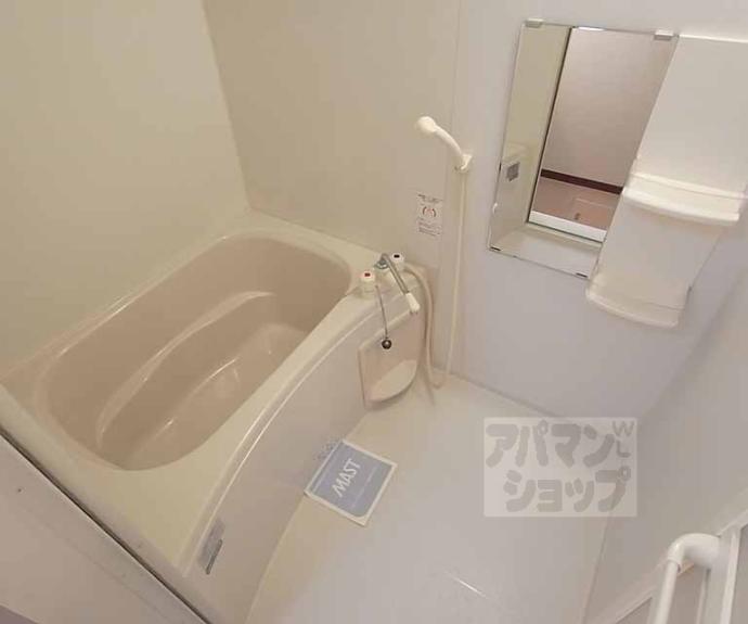 【エトワール紫竹Ⅲ】