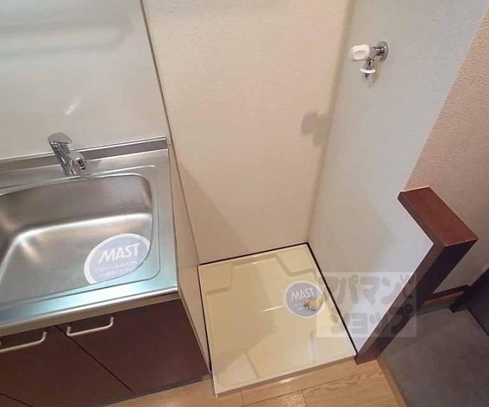 【エトワール紫竹Ⅲ】