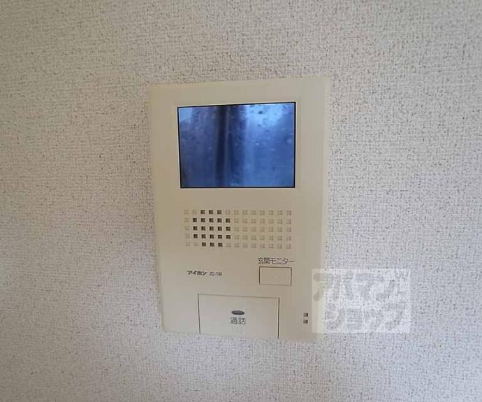 【エトワール紫竹Ⅲ】