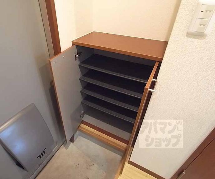 【エトワール紫竹Ⅲ】