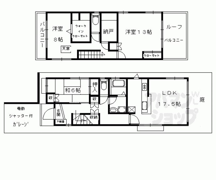 【小山板倉町貸家】間取