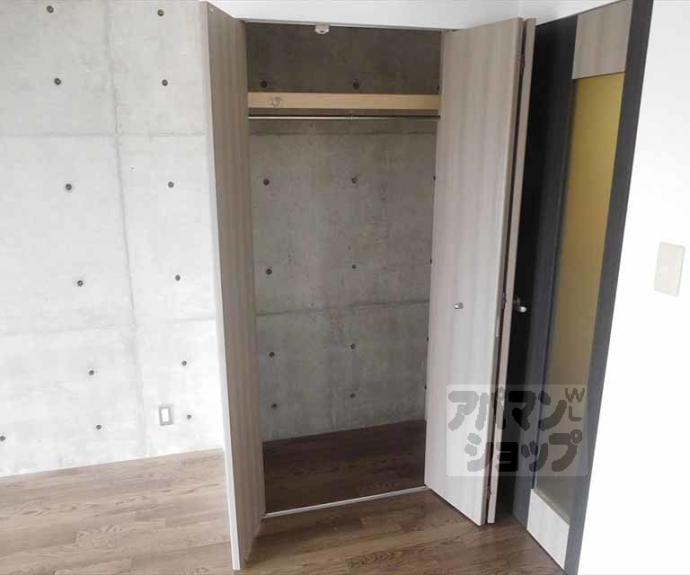 【ライズ京都北山】間取