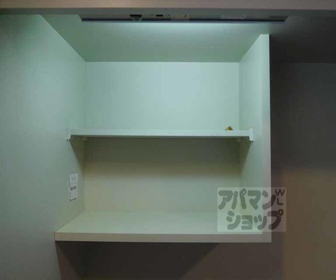 【ライズ京都北山】間取